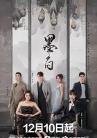  Двойная любовь смотреть онлайн сериал 1 сезон 